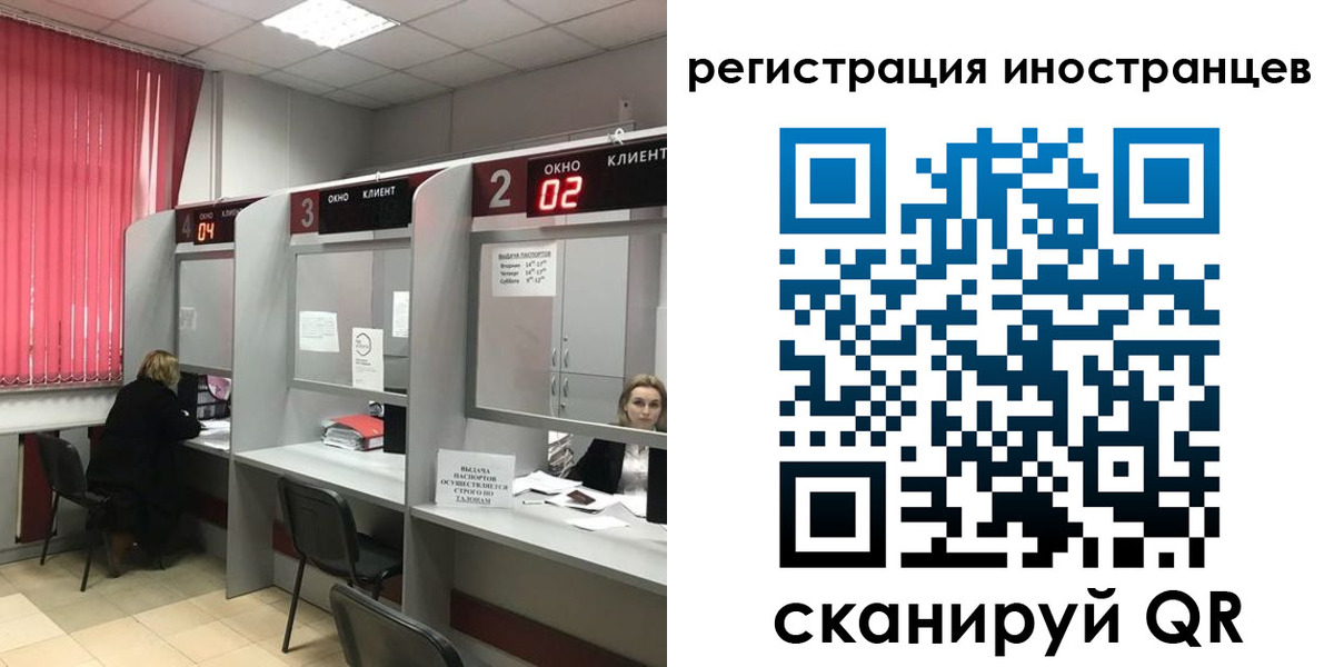 найти адрес прописки в Тюменской области